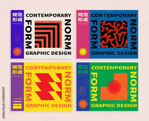 Abstract Retro Future CD Vector Cover