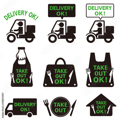 Take away paper food bag