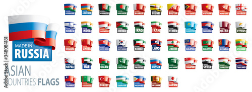 National flags of Asian countries. Vector illustrations