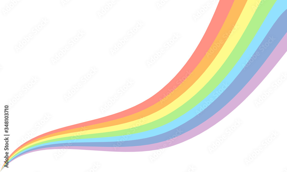 Abstract rainbow background. Abstract rainbow background.