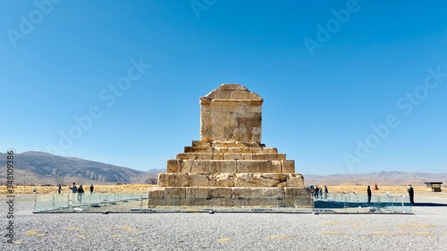 Iran, King Cyrus the Great Tomb