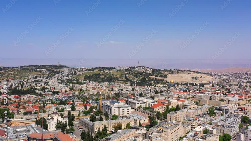 Jerusalem Center And The Old city Aerial View in the Summer
Center Jerusalem Rooftops and the golden Dome of the Rock, Drone ,Mount Olives,May 2020
Jerusalem Center And The Old city Aerial View in the Summer
Center Jerusalem Rooftops and the golden Dome of the Rock, Drone ,Mount Olives,May 2020
