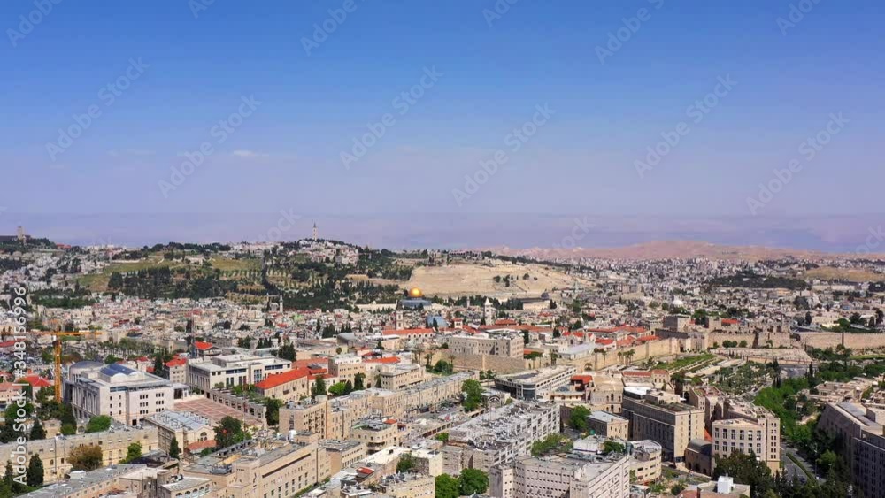 Jerusalem Center And The Old city Aerial View in the Summer
Center Jerusalem Rooftops and the golden Dome of the Rock, Drone ,Mount Olives,May 2020
Jerusalem Center And The Old city Aerial View in the Summer
Center Jerusalem Rooftops and the golden Dome of the Rock, Drone ,Mount Olives,May 2020