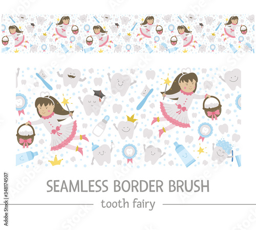 Cute tooth fairy seamless border brush. Kawaii fantasy princess horizontal background with funny smiling toothbrush, baby, molar, toothpaste, teeth. Funny dental care texture for kids. .