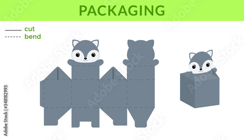 Adorable DIY party favor box for birthdays, baby showers with cute wolf for sweets, candies, small presents. Printable color scheme. Print, cut out, fold, glue. Vector stock illustration.
