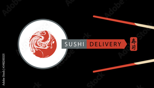 Vector banner on the theme of Sushi delivery with decorative sushi and chopsticks. Advertising illustration for sushi bar with an online ordering option or for a website selling Japanese cuisine