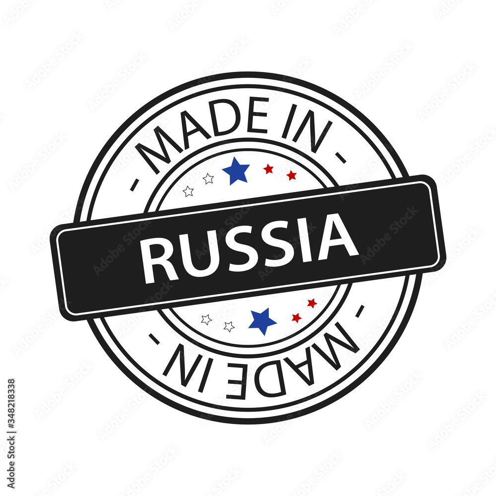 Fototapeta premium Made in Russia - Fabriqué en Russie