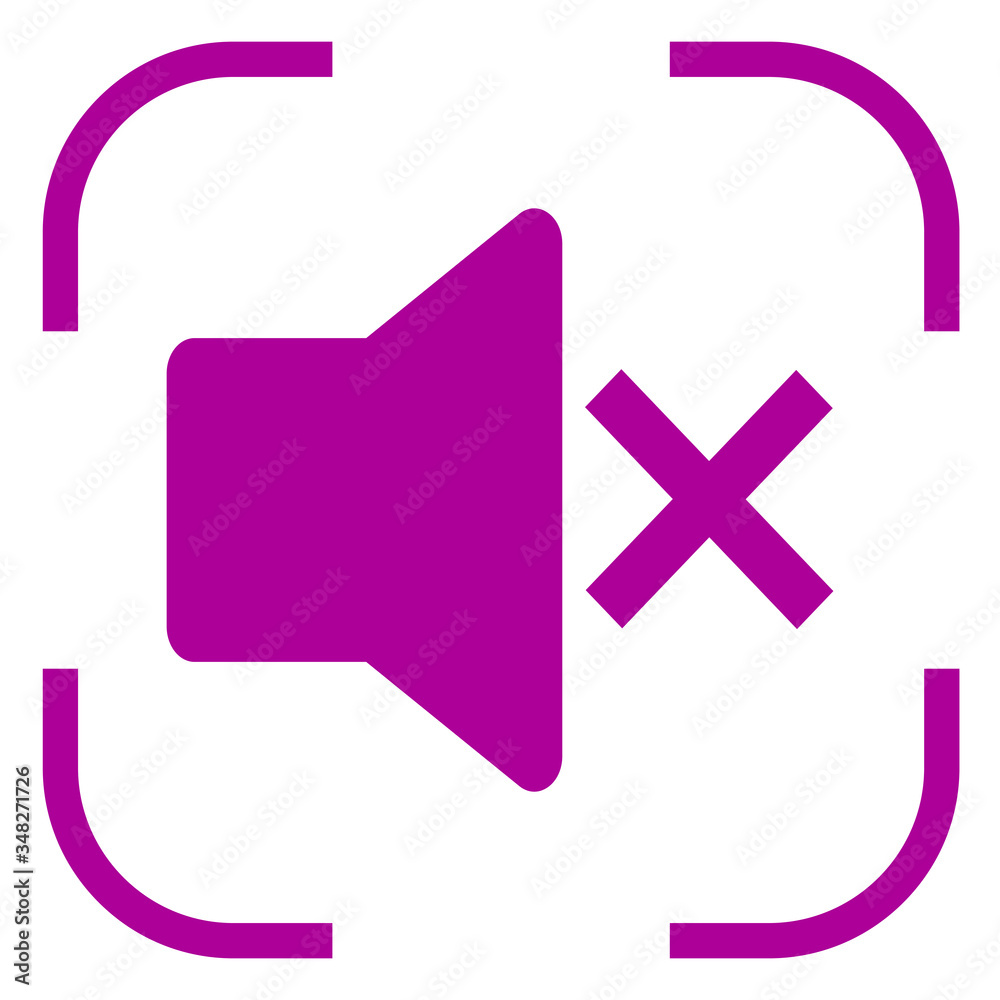 Sound icon, vector in focus. White background Sound icon, vector in focus. White background