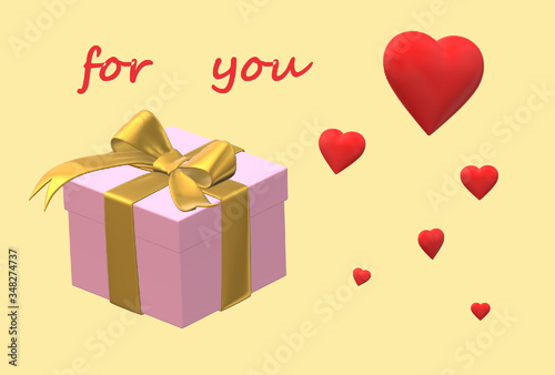 gift box 
