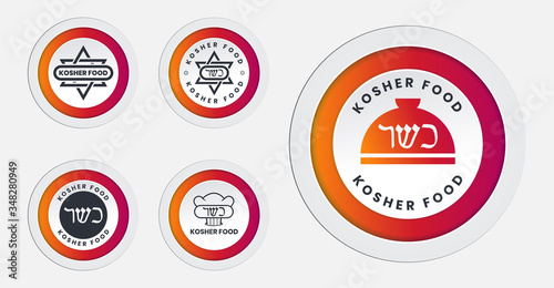 Kosher certification foods stamp, label, sticker or flat icons for apps or websites