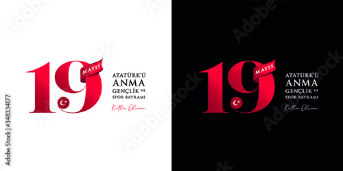 19 mayis Ataturk'u Anma, Genclik ve Spor Bayrami greeting card design. 19 May Commemoration of Ataturk, Youth and Sports Day. Vector illustration. Turkish national holiday.