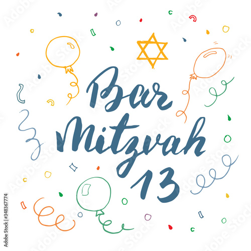 Bar Mitzvah Calligraphic Lettering sign. Hand Drawn sketch doodle. Vector illustration