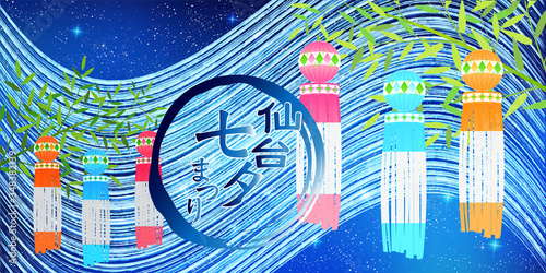 七夕　天の川　飾り　背景