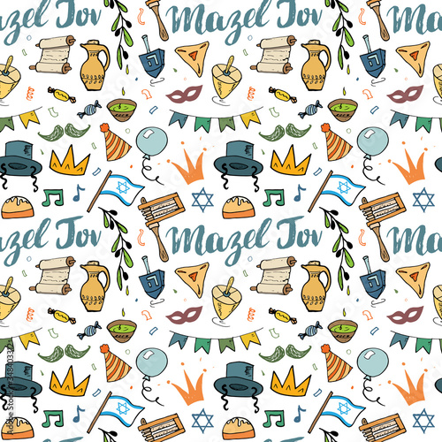 Mazel tov seamless pattern, Jewish holiday hand drawn items, vector illustration