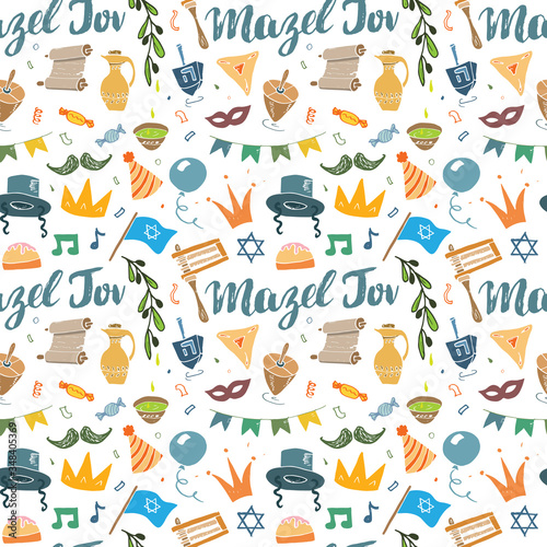 Mazel tov seamless pattern, Jewish holiday hand drawn items, vector illustration