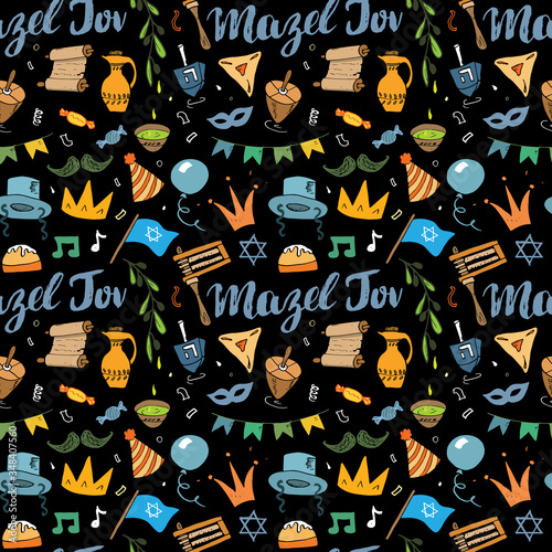 Mazel tov seamless pattern, Jewish holiday hand drawn items, vector illustration