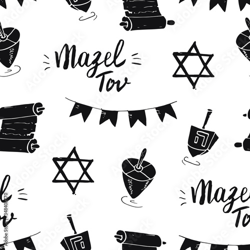 Mazel tov seamless pattern, Jewish holiday hand drawn items, vector illustration