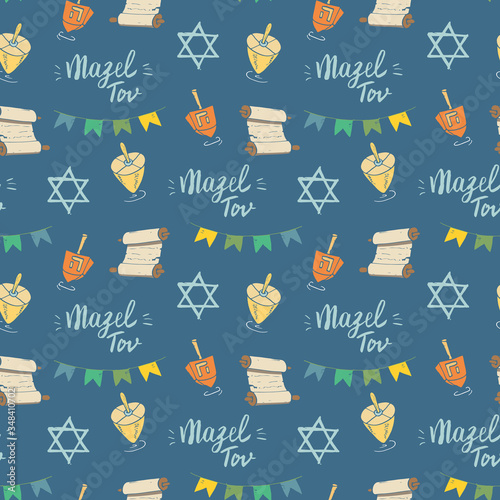 Mazel tov seamless pattern, Jewish holiday hand drawn items, vector illustration