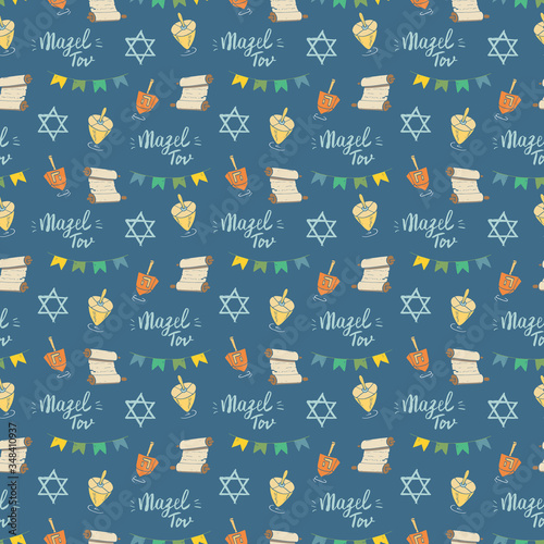 Mazel tov seamless pattern, Jewish holiday hand drawn items, vector illustration