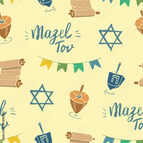 Mazel tov seamless pattern, Jewish holiday hand drawn items, vector illustration
