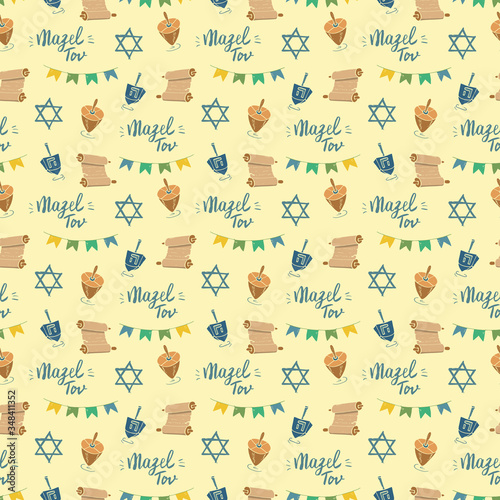 Mazel tov seamless pattern  Jewish holiday hand drawn items  vector illustration