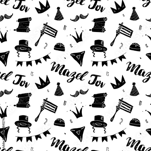 Mazel tov seamless pattern, Jewish holiday hand drawn items, vector illustration