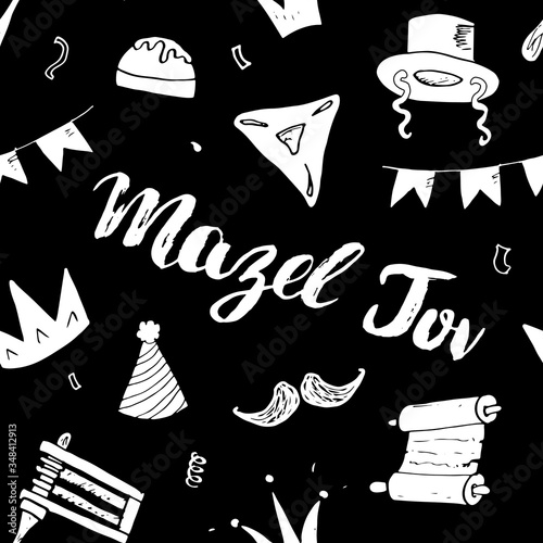 Mazel tov seamless pattern, Jewish holiday hand drawn items, vector illustration