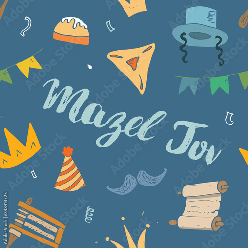 Mazel tov seamless pattern, Jewish holiday hand drawn items, vector illustration