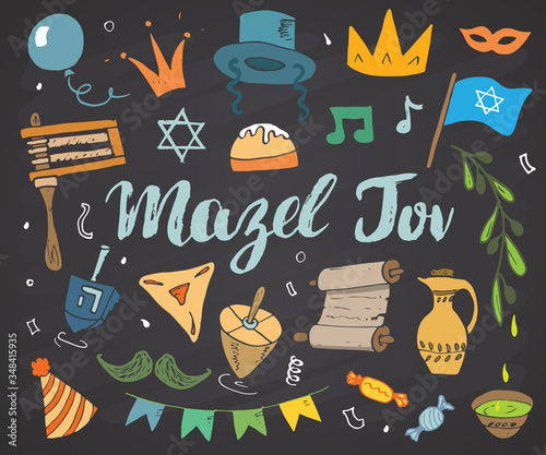 Mazel tov lettering, Jewish holiday hand drawn items set, vector illustration on chalkboard background