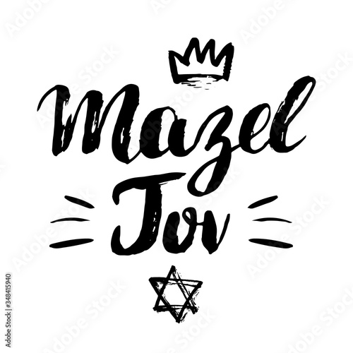 Mazel tov Calligraphic Lettering sign. Hand Drawn sketch doodles. Vector illustration