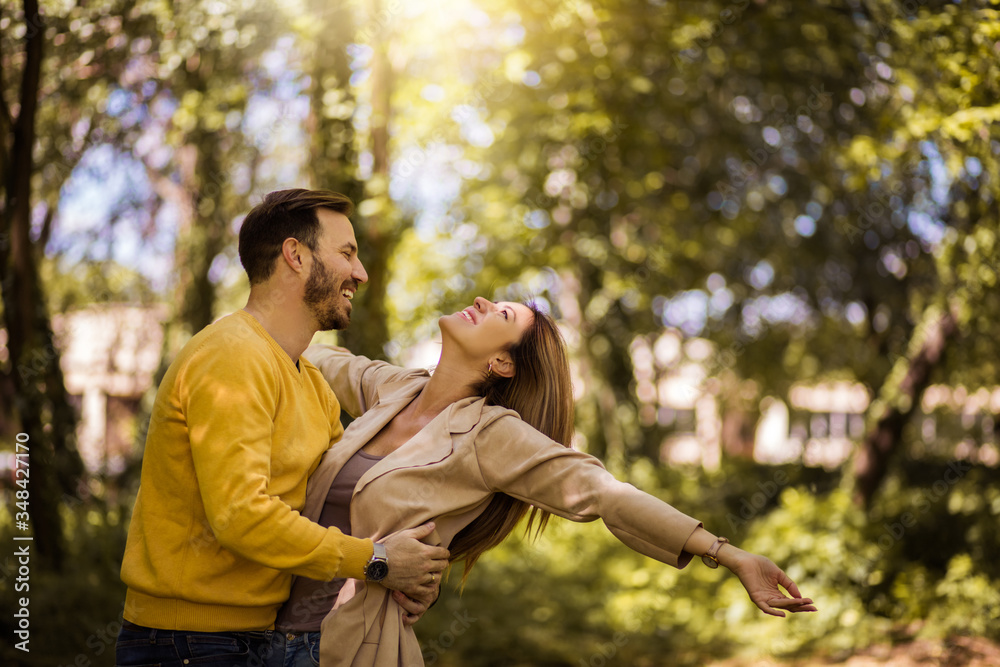 Fototapeta premium Love is the truest happiness.