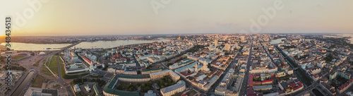 Beautiful panoramic picture of Kazan city center on the sunset, Tatarstan, Russia. Capital of the Republic of Tatarstan. Buildings and landmark line with sunny weather. Panorama of the sights.