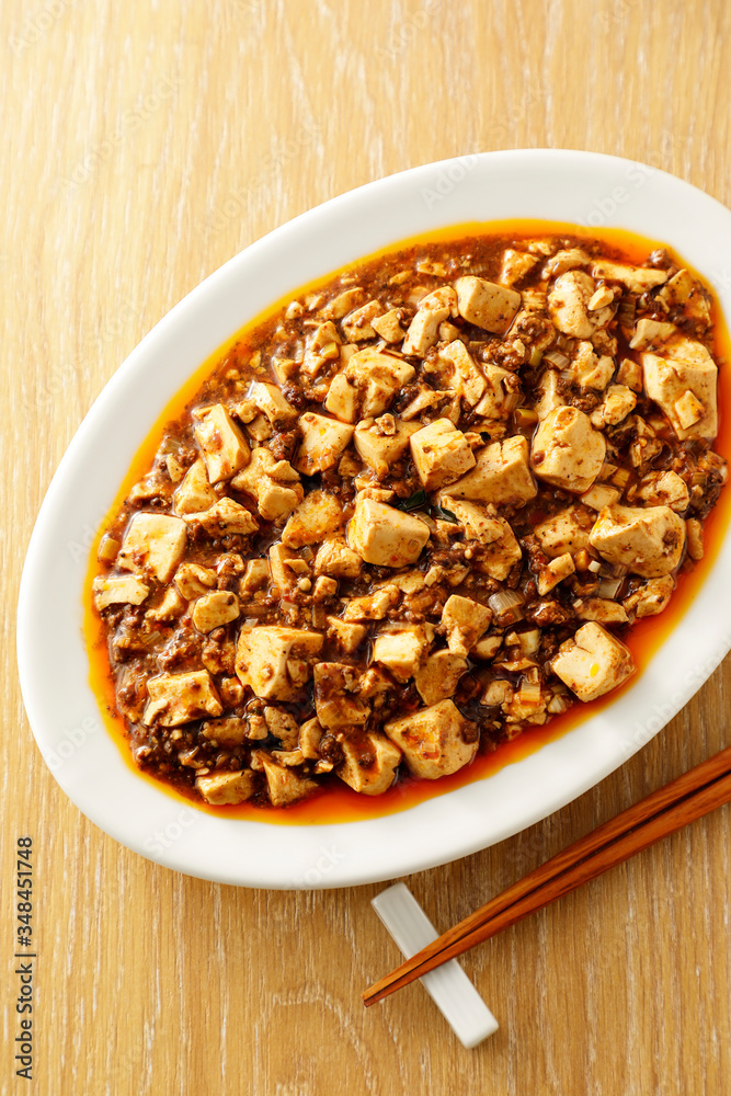 麻婆豆腐 Mapo tofu 麻婆豆腐 Mapo tofu