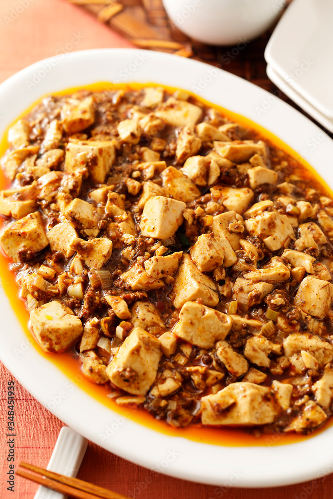Obraz premium 麻婆豆腐 Mapo tofu