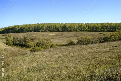 landscape of Central Russia in autumn, Tula region