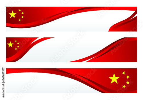 Vector red color Flat design, Illustration of flag for banner. Waving flag of China Republic.