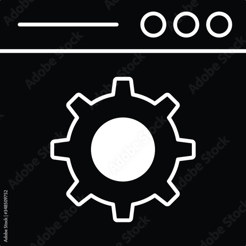 configure 
