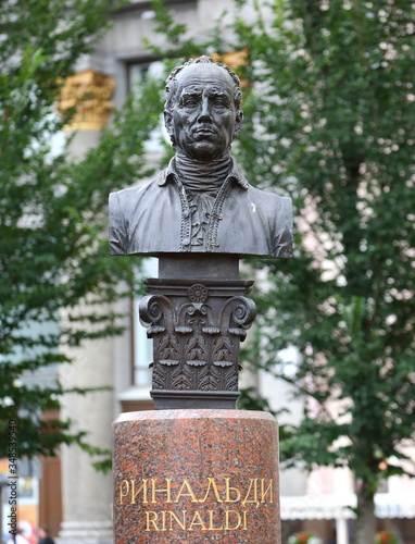 Monument to the architect Rinaldi, Novo-Manegniy square, St. Petersburg, Russia, August 2018 photo