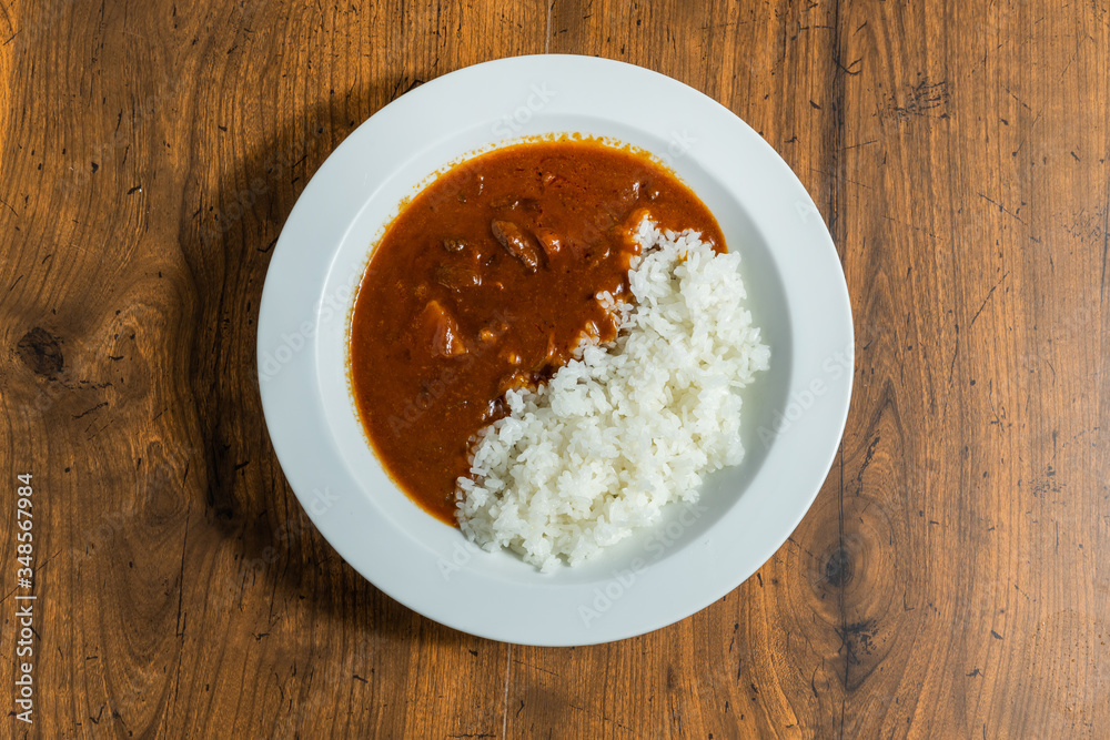 カレーライス Curry and rice カレーライス Curry and rice