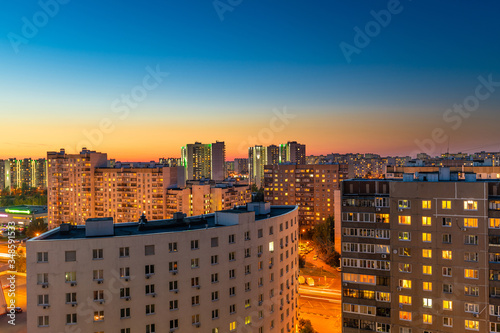 Beautiful sunset in a Zelenograd residential area of Moscow, Russia photo