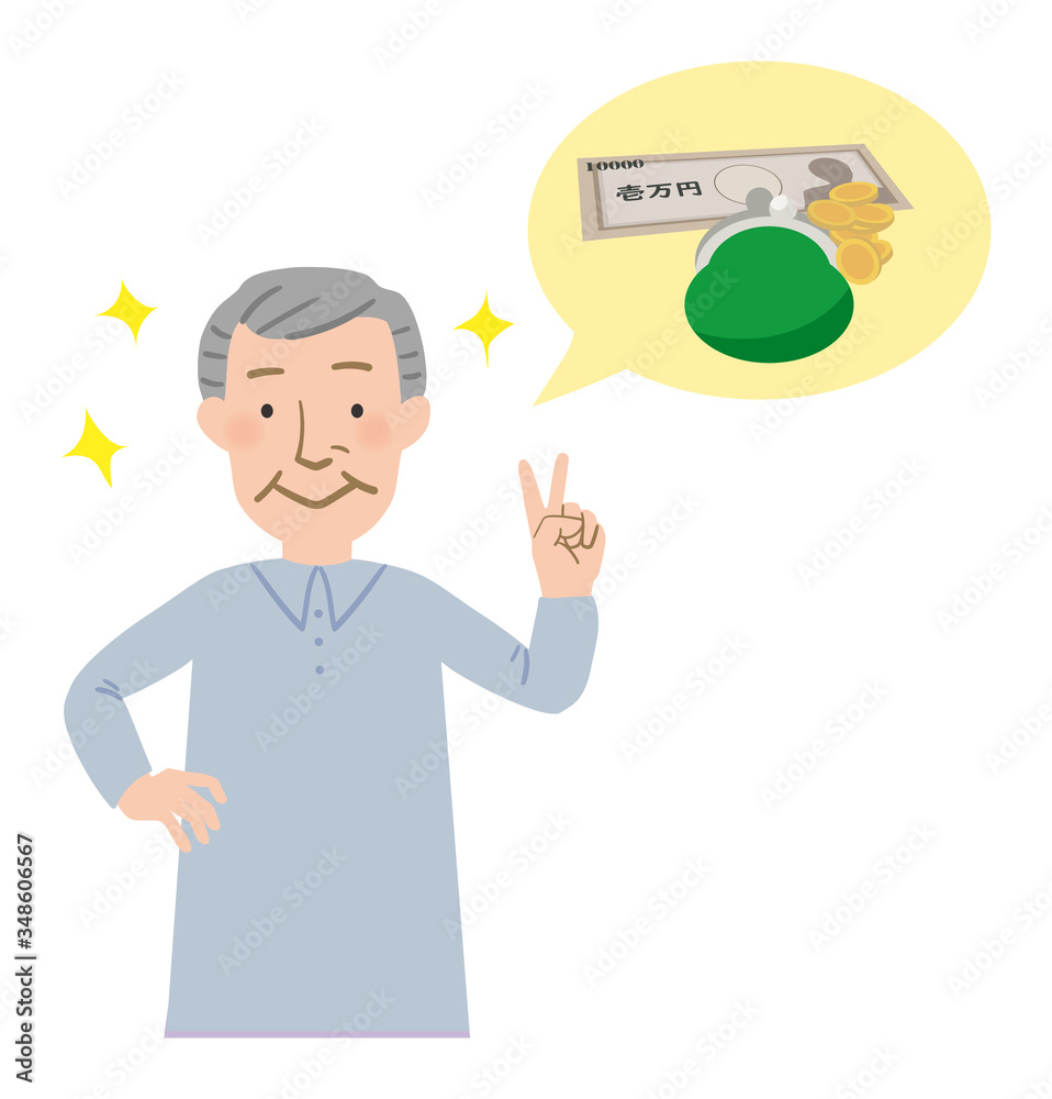 がま口財布と一万円札,小銭で嬉しそうにピースサインをするおじいちゃんのベクターイラスト