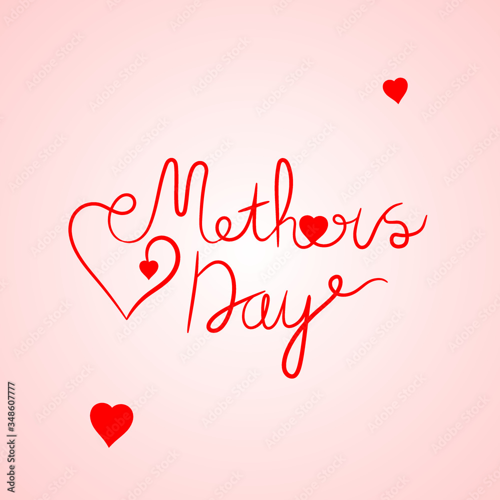 beautiful happy mother's day text vector