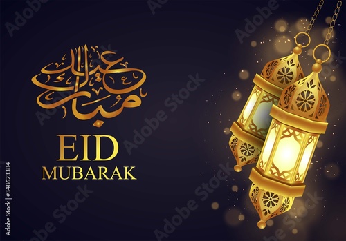 Eid Mubarak festival , beautiful greeting card and dark background with arabic calligraphy which means'' Eid Mubarak''.Ornamental Arabic lantern hanging with burning light glowing at corner. vector