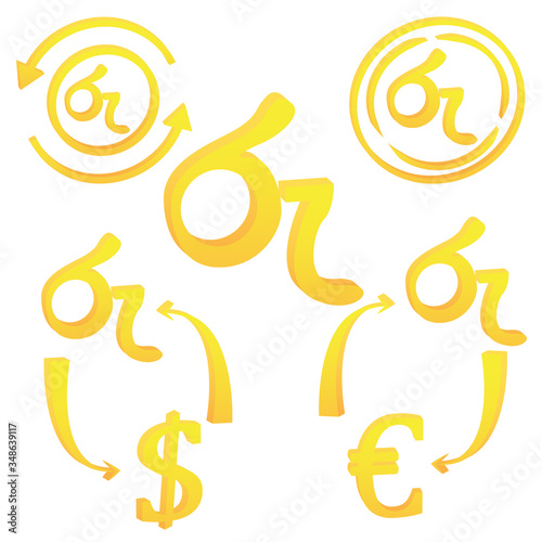 3D Sri Lanka Rupee currency set symbol icon
