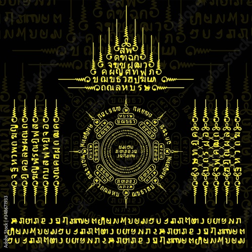 Muay Thai yellow sacred symbol background