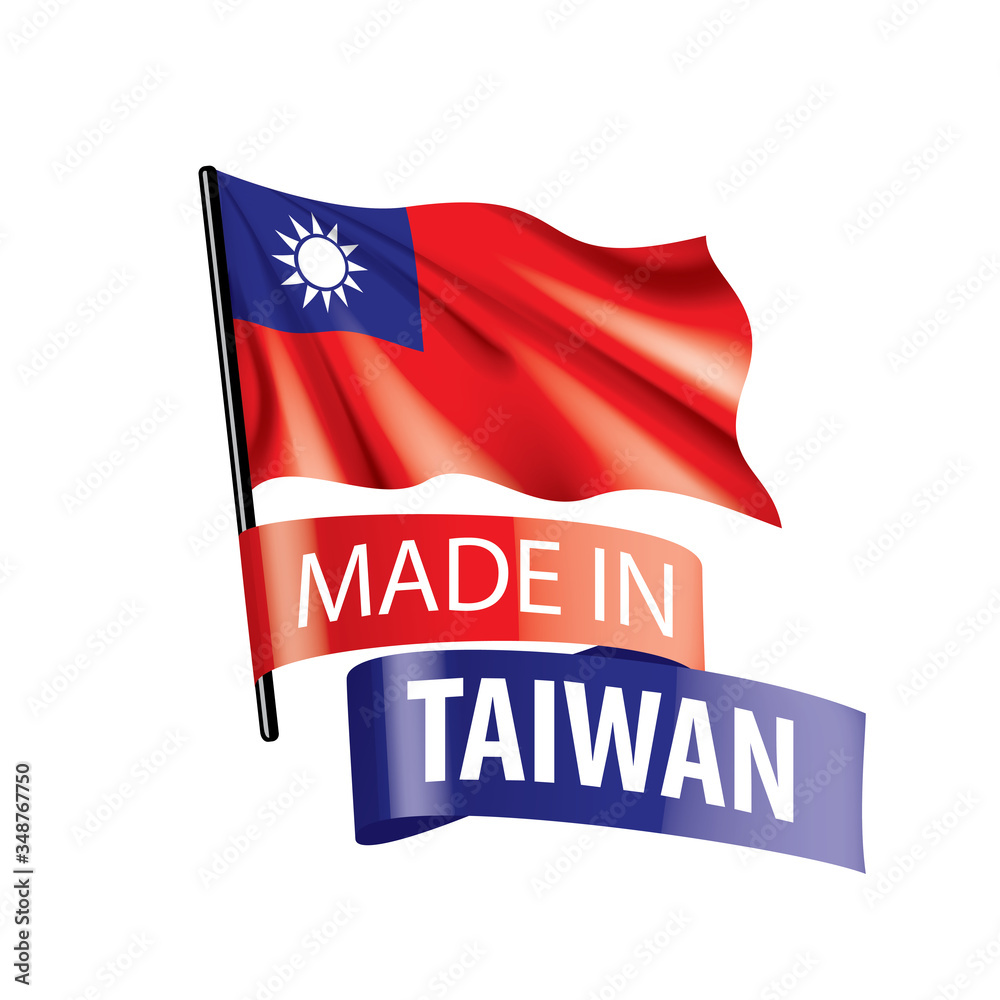 Taiwan flag, vector illustration on a white background Taiwan flag, vector illustration on a white background
