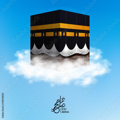 Eid Al Adha islamic festival event. Hajj Mabrour. 3D kaaba on the cloud with blue sky background.