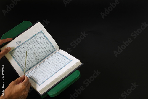 Al Qur'an, Islamic holy book