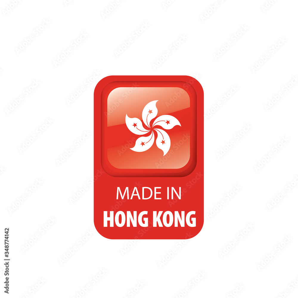 Hong Kong flag, vector illustration on a white background Hong Kong flag, vector illustration on a white background