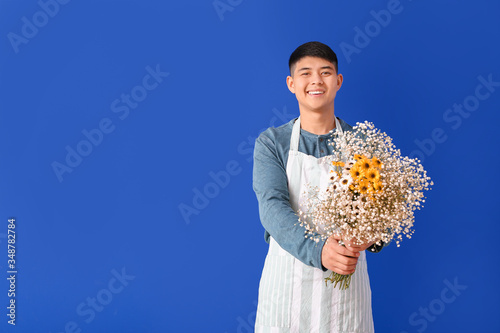 Portrait of Asian male flor...